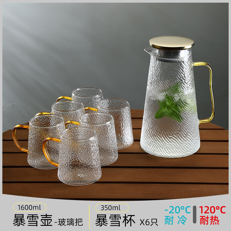 tetera de agua fría, vidrio resistente a altas temperaturas, tetera de té fría de jugo de fruta de gran capacidad, botella de agua hervida, tetera de té doméstica resistente al calor a prueba de explosiones image 12