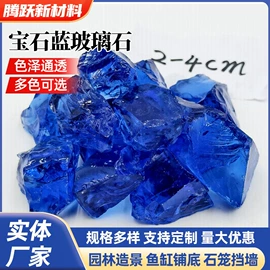 其他非金属;其他冶金矿产;其他非金属