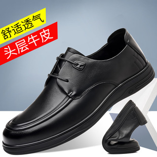 25�¿�ܛ��ܛ�揊�˰ְ�Ь�^��ţƤһ�����l��ʿ�̄����eƤЬͨ��