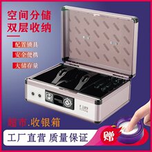 ���� ��Ǯ��СǮ�����������ô������ᳬ���ֽ�м������Ͻ�����