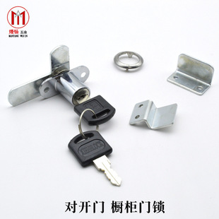 �f��208�p�_�T�i�����i���T�h�i7�����iƬ���_�T�Ҿ��i�����i