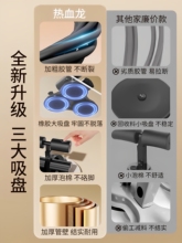 ♔仰卧起坐辅助器卷腹拉力绳家用男瘦肚子三吸盘式健身训练固定脚