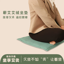 �I�����|���ݰ��q늼ӟ���шF�β�̺�����B��