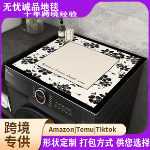 �羳�LͲϴ�C�|��ˮ������������m�|�̨ϴ�C�����w�|�ɴ��l