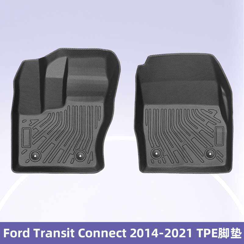 Para Ford Transit connect 2014 - 2021 TPE Foot Pads 3D All Weather Pads