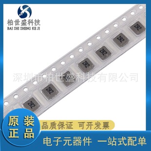 ԭ�bFXL0420-2R2-M 2.2uH &plusmn;20% 5A�Ͻ�늸� һ�w����늸� �����