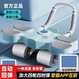 瑜伽球;瑜伽辅助用品;其他健身器材