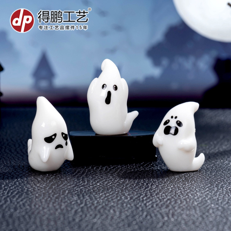 跨境新品微景观万圣节夜光幽灵小鬼树脂工艺品diy装饰品桌面摆件|undefined