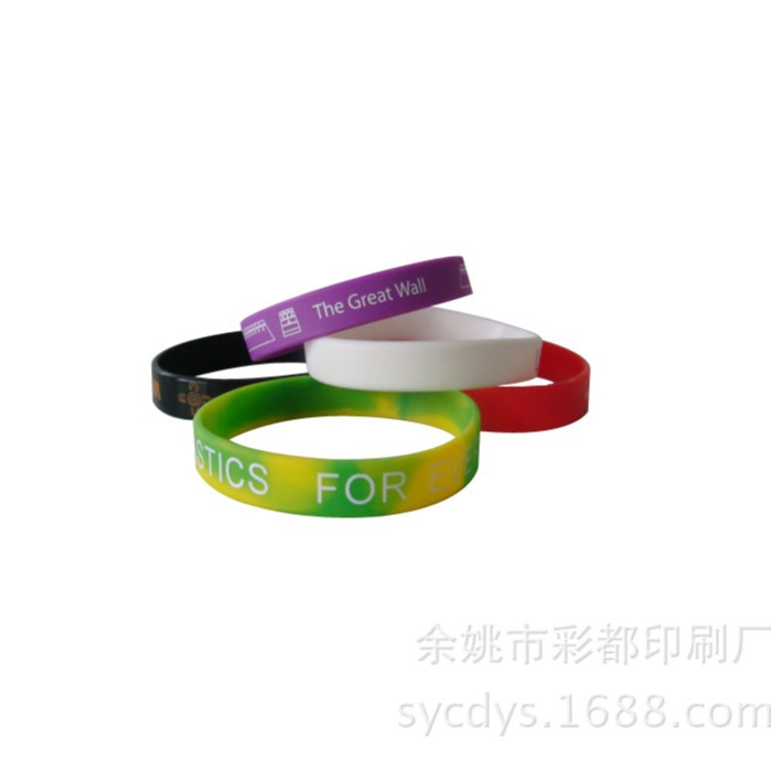 来样供应硅胶丝印加工  东莞承接硅胶橡胶制品丝印加工