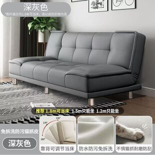 桃城区枞家家具店