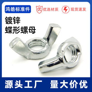 4.8���F��\������ĸ��������ñԪ������֔Q�ݽzñM3M4M5M6M8M10