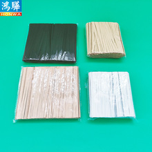 �F؛�L��12CM��ɫţƤ������ ��ɫ���F�z�����F؛��4mm*�L120mm