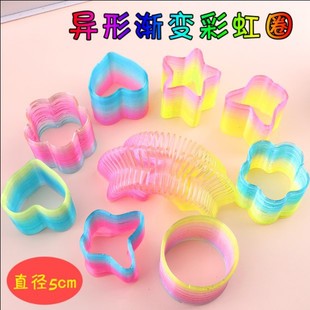 Colorful Spring Rainbow Circle Children's Educational Toy Kindergarten Opening Small Gift Colorful Circle Telescopic Spring Ring
