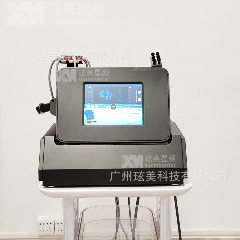 脳老化防止 5D 磁気量子計器ドーパミン経絡ブラシ経頭蓋磁気療法睡眠補助ヘルスケア施設理学療法機器|undefined