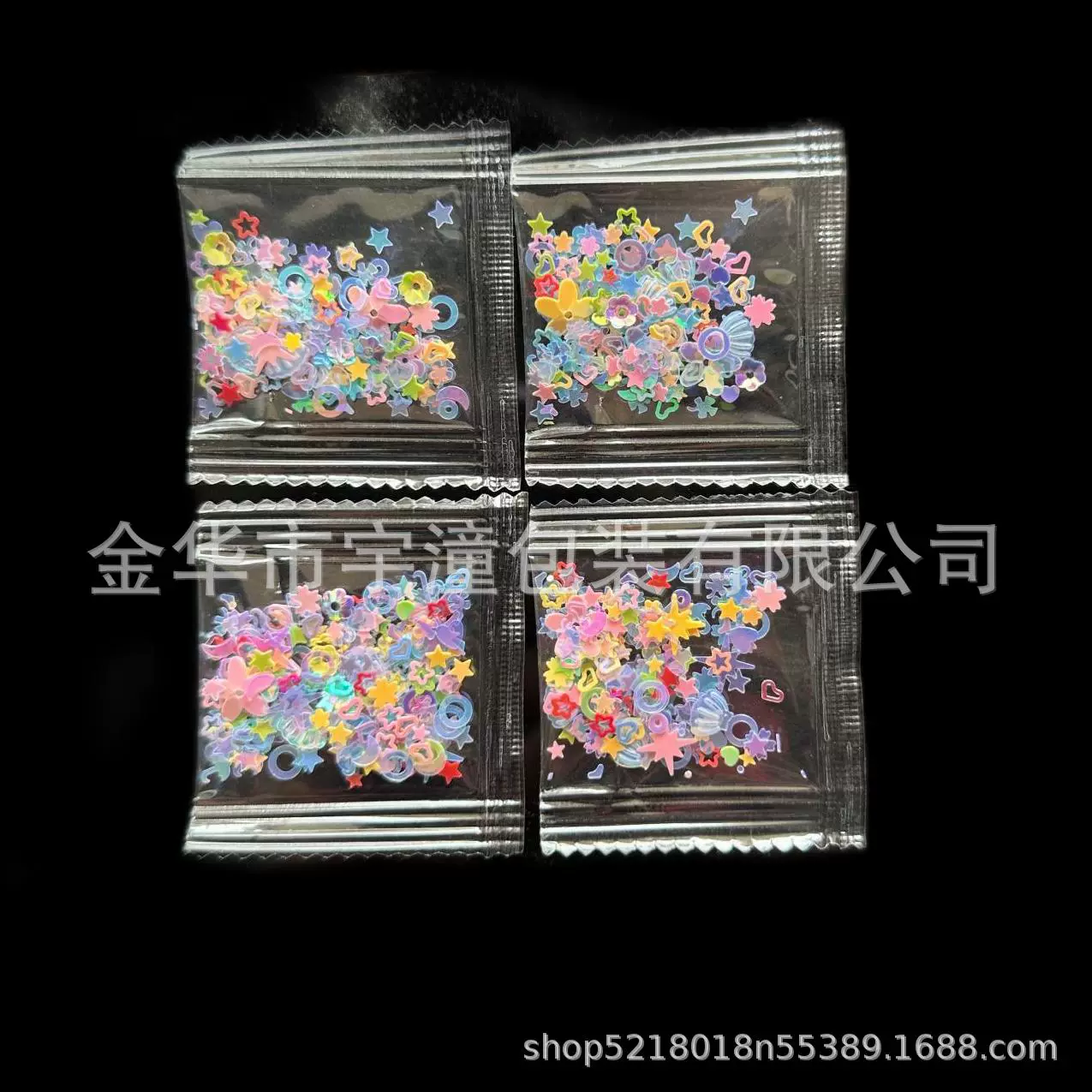 混色幻彩金光亮片pvc珠片 1克袋装美甲亮片闪片 diy纳米胶带配件