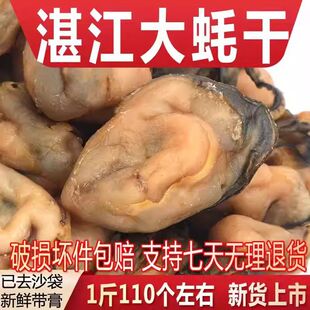 տ���ؼ�������ĵϠ�����r���������ĵϠ���ɺ��r����؛