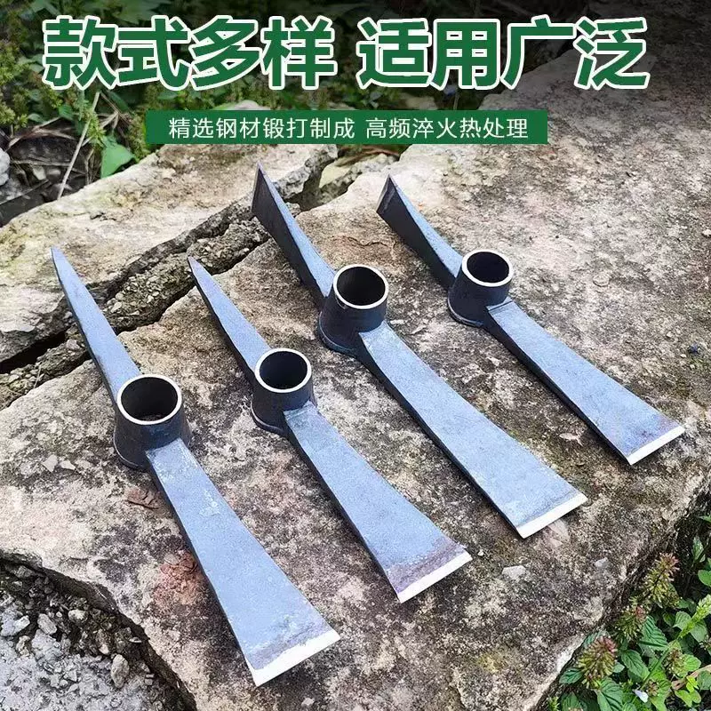 开山镐十字镐家用手工锻造高锰钢农用小镐头多功能园林十字斧批发