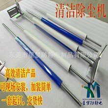 �����坍�C���m�M��PCB��·���坍�C �����ճ�m�C��W������ճ�m