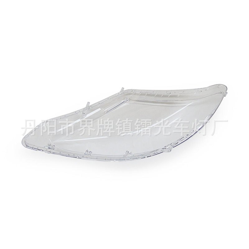 Suitable for Cx-9 Headlight Cover 07-12 Mazda Cx-9 Headlight Transparent Lamp Housing Mazda Lamp Mask