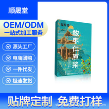 �ᗗ�ʝ�sҺ�ڷ�Һ����������˯�y�É����ᗗ�ʲ�����Ұ���䷽