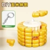 Lightweight creative brainteaser, keychain, corn kernels