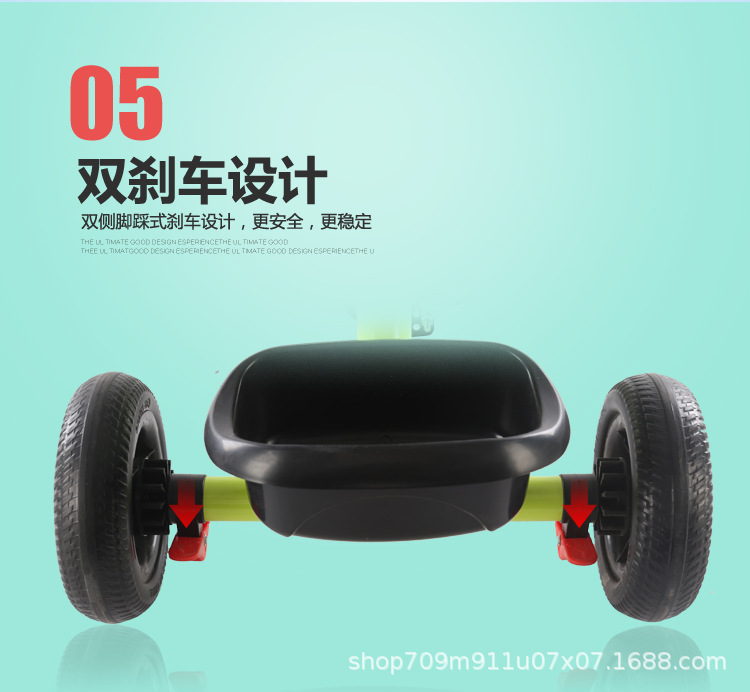 三轮车1_09.jpg
