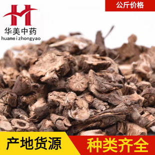 ©�J1000���A����ș�����l�F؛����©�J����ă�Դ�^�S��©�J���l