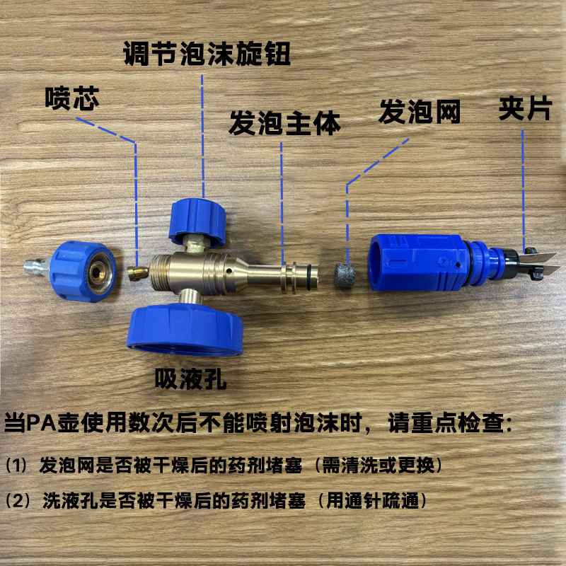 O1CN01SNKW1E2GZL5QGR1db_!!2218876919029-0-cib.jpg?__r__=1731465140268