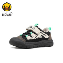 B.DuckС��ѼͯЬ��ͯ�˶�Ь���޼��޶����¿��ͯ����������Ь