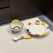 ����Ī�������ͶY�������²ʲͱP���bһ��ʳ���ֵ�������