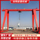 10 Tons 20 Tons Single Beam Gantry Crane Mh5 Tons Gantry Crane Hanging 32 Tons Electric Hoist Gantry Crane