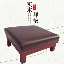 �����õĹ�|�݉|���Ì�ľ�ݷ�ʼӺ񺣾dɳ�lƤ���_��ľ�ݵʏS��