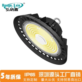 LED支架灯;防爆灯;其他专用灯具