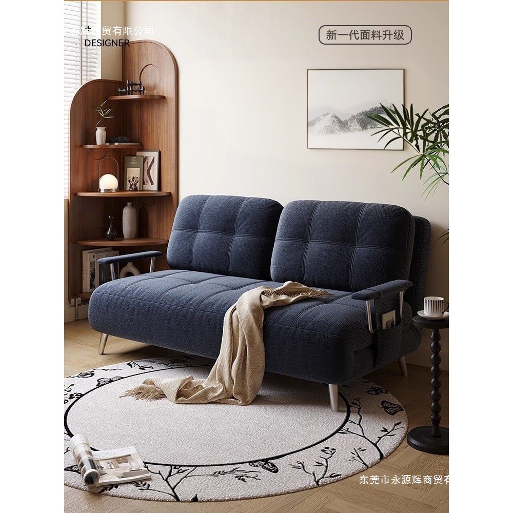 Sofa Retractable Sofa Bed Foldable Dual-Purpose Small Apartment Folding Multi-Functional Study Living Room Balcony New Single