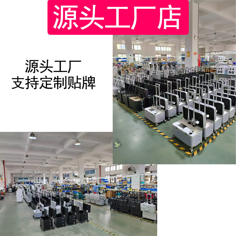 Xingyao 810 多機能オールインワントロリーケースポータブルブラックテクノロジーハイパワー非侵襲眉毛洗浄機美容機器|undefined