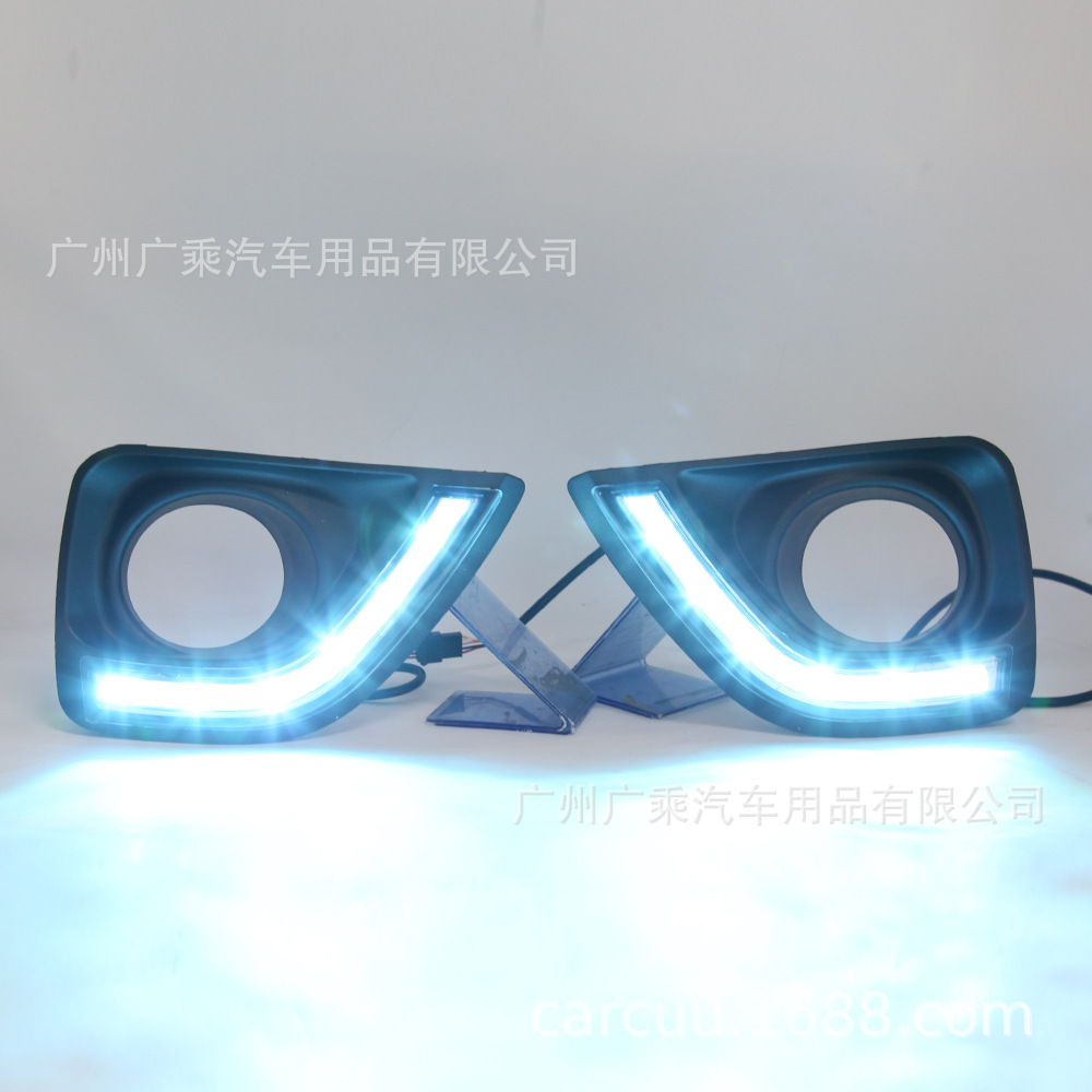 Adecuado para 10-13 años Toyota Ruizhi Luz de marcha diurna pequeña Ruizhi Luz de marcha diurna [alta configuración · 3 colores]