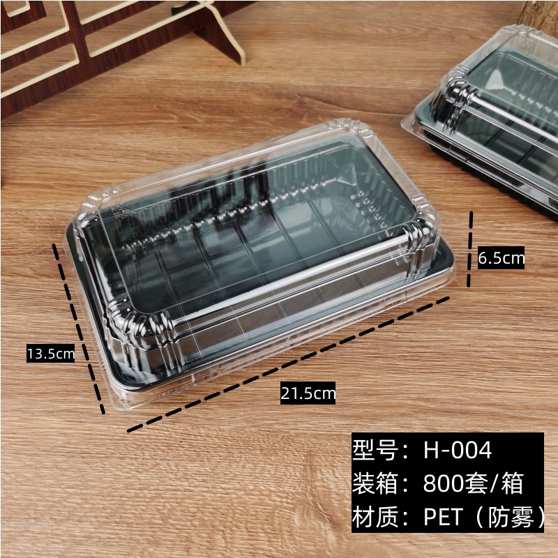 Jujube pastel de pollo caja de embalaje transparente anti-niebla desechable de plástico antiguo pastel de crema caja de embalaje de alimentos