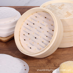 Steamer paper silicone paper pizza cake oven barbecue steamed bun paper air fryer 350 sheets of baking paper