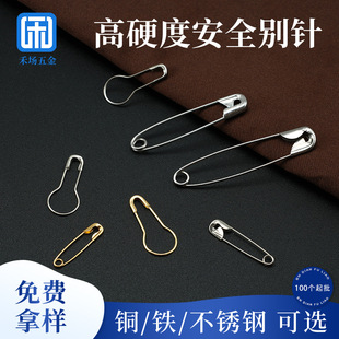 Factory wholesale copper clothing hand-listed small pins gourd-shaped safety pins accessories clothes tag pins