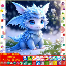 �¿ͯdiy�ʯ���ֹ��c荿�ͨ�� ���|AB�ɉm��֬� �N荮� ���l