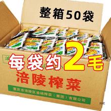 zW50g50_ζøե嵭̲һСbͯ