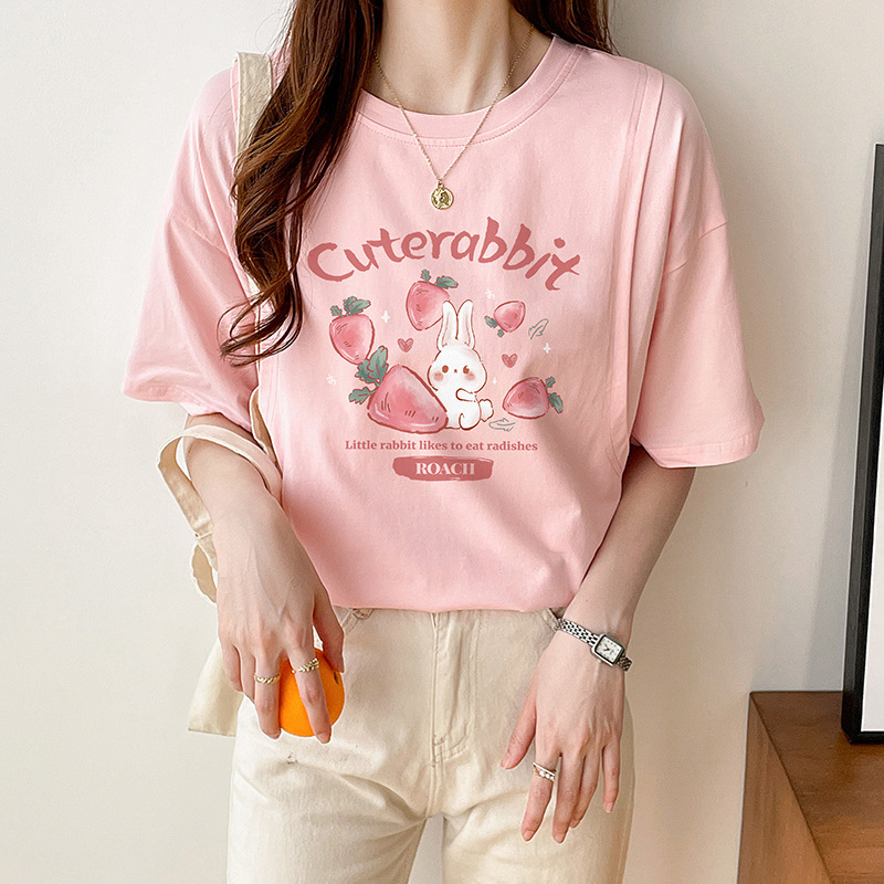 哺乳衣外出辣妈款喂奶上衣夏季浦乳衣服外穿短袖t恤夏装薄款半袖|undefined