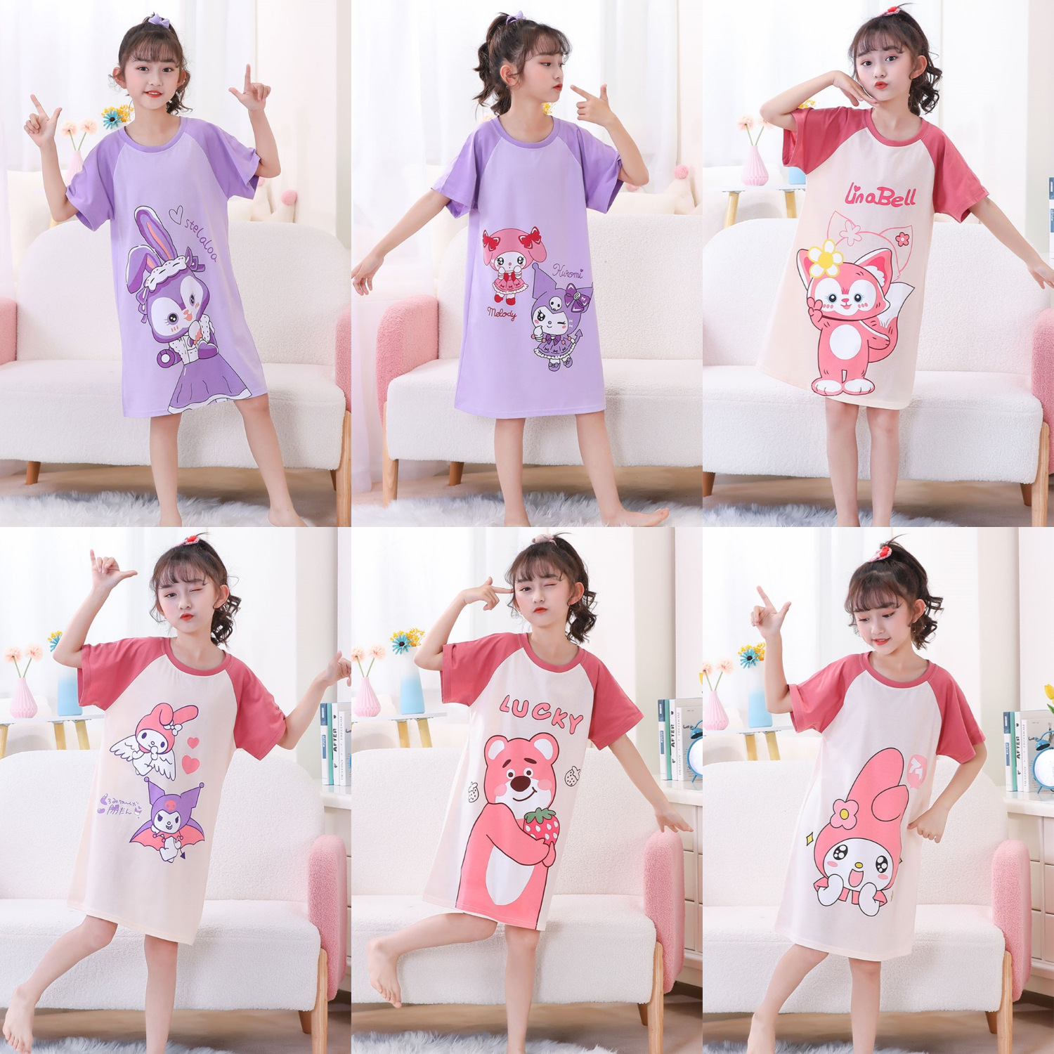 Pijama infantil princesa viento de verano nuevo pijama de niña manga corta Kulomi vestido de dibujos animados ropa para el hogar