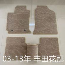 �¿��m���S�ﻨ��/������/���ު{/���Y���ÿ��_�|��̺ʽ�q��ؚ�