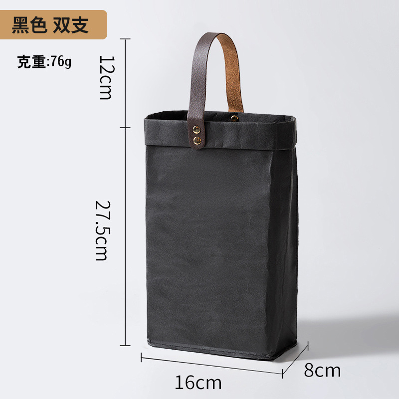 블랙(더블) 프리 울 패드, 레드 와인 백