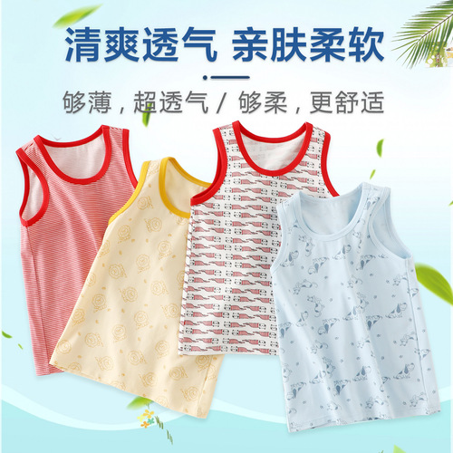 Children's vest summer hurdles boys sleeveless tops knitted vest girls bottoming shirt cotton baby inner wear