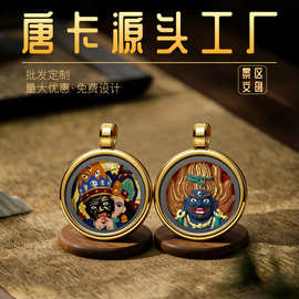 手绘擦擦唐卡迷你吊坠五路财眼可定图案男女同款饰品民族风小吊坠
