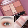 Novo5397 Fat Carving Five -color Eye Shadow Plate