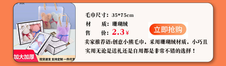 未标题-2(1)(1)_03