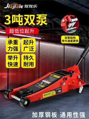 Off-Road Suv Horizontal Top, Car jack